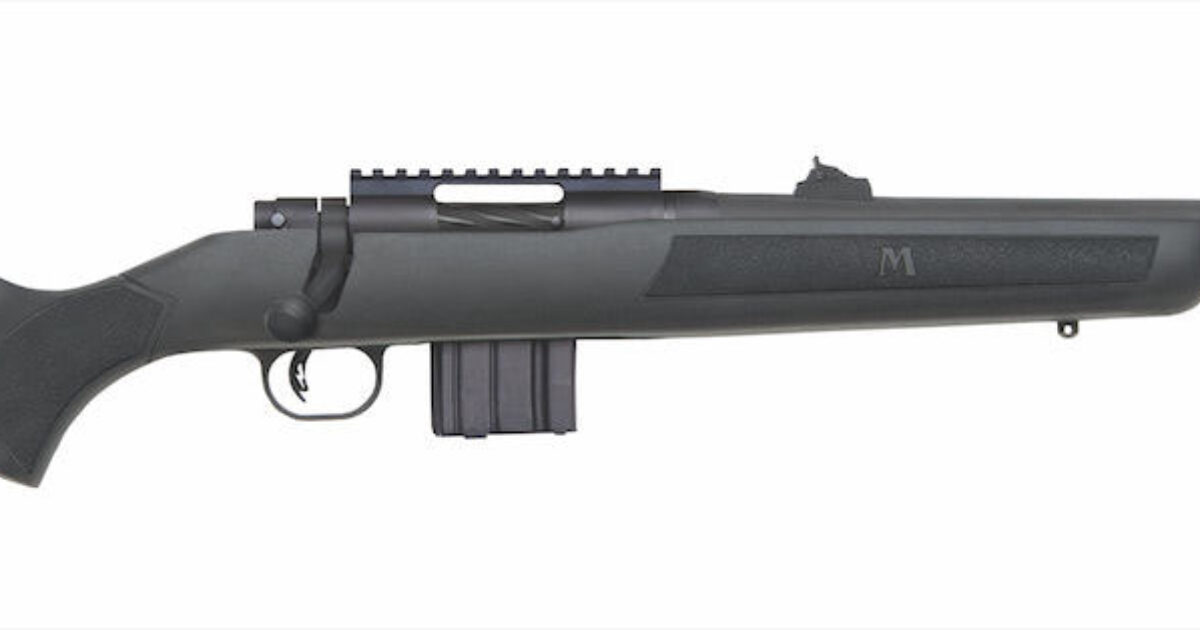 Mossberg MVP Patrol .300 AAC Blackout | Hunting Retailer