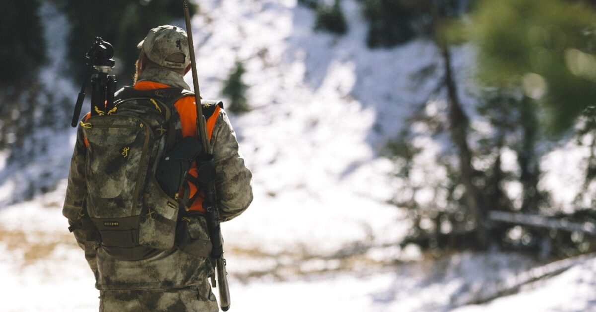 Browning buck outlet 2000 hunting daypack